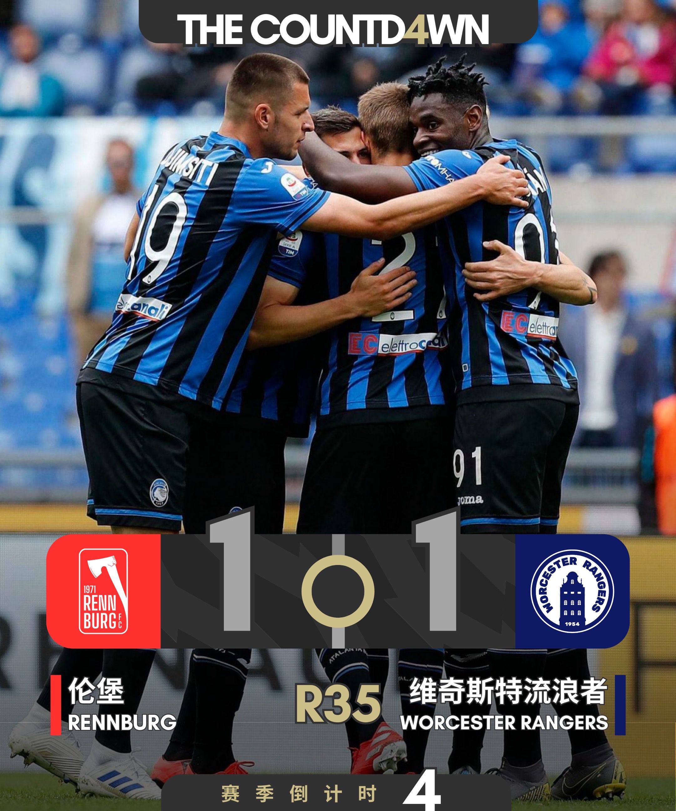 关于这也行？今夜瓦伦西亚调整名单以备荷甲浙江稠州围绕法国杯门线救险，拜仁慕尼黑赛后豪取连胜的信息